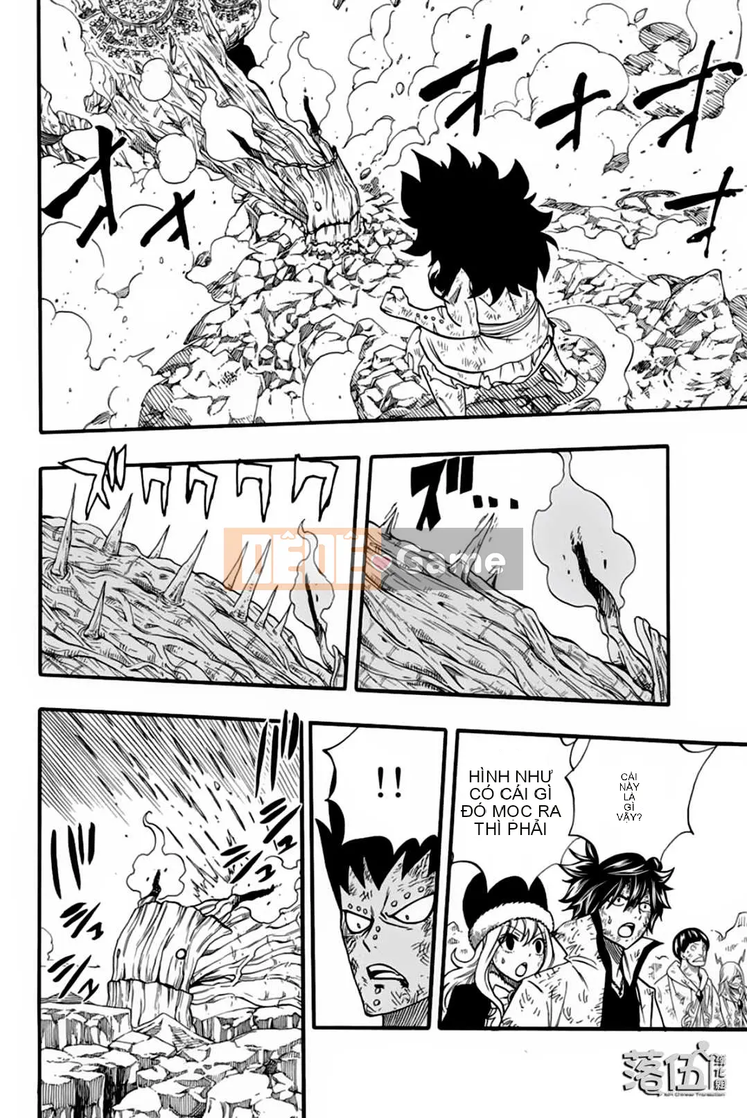 Sứ mệnh trăm năm Fairy Tail Chương 061