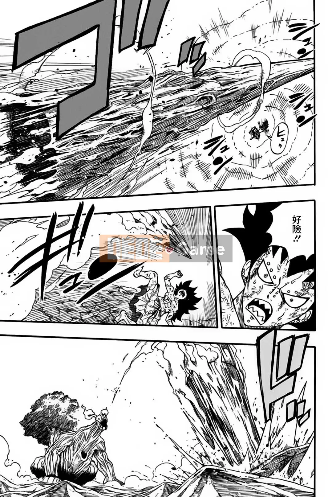 Sứ mệnh trăm năm Fairy Tail Chương 061