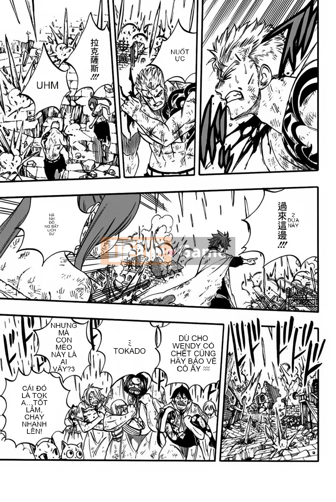 Sứ mệnh trăm năm Fairy Tail Chương 061