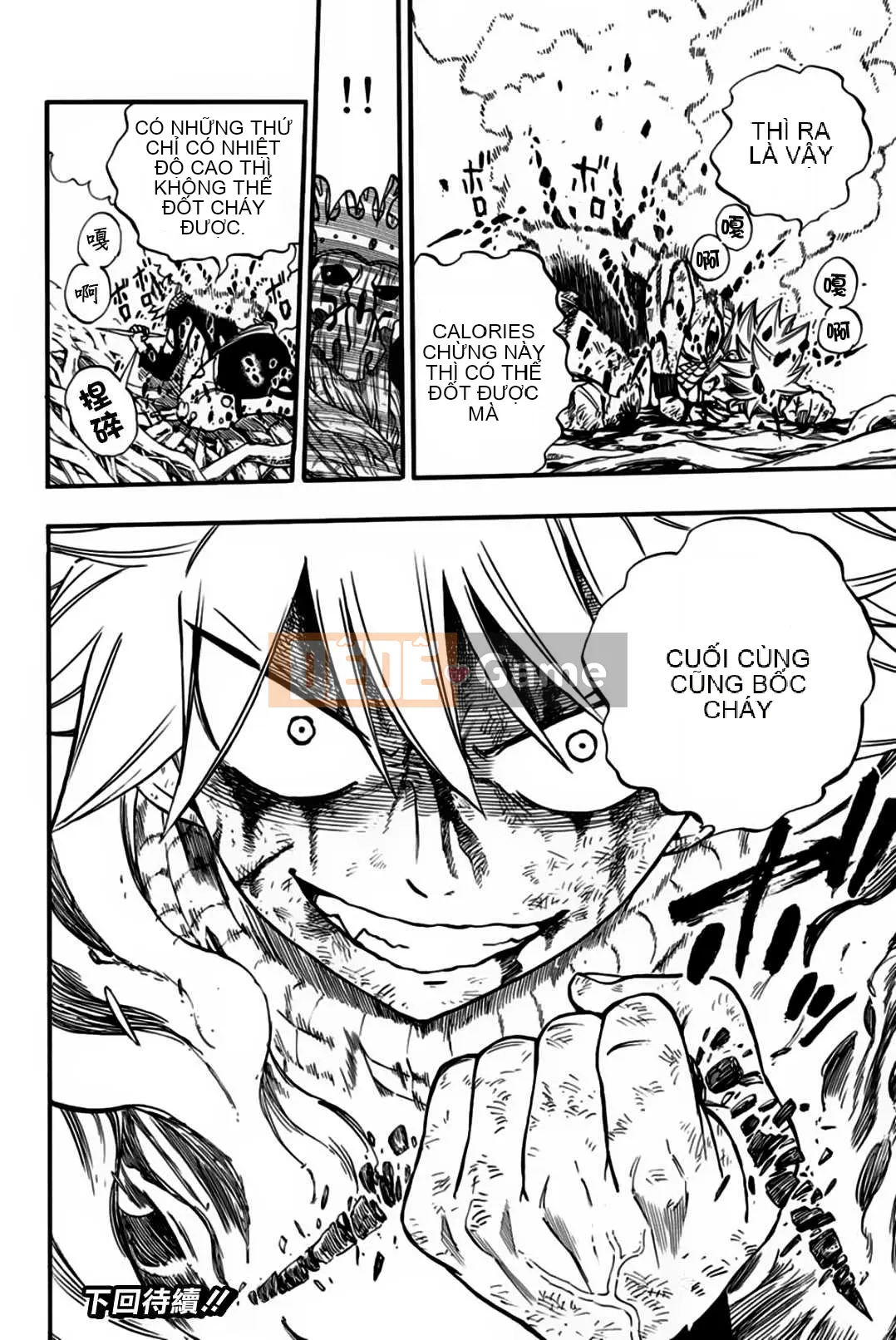 Sứ mệnh trăm năm Fairy Tail Chương 061