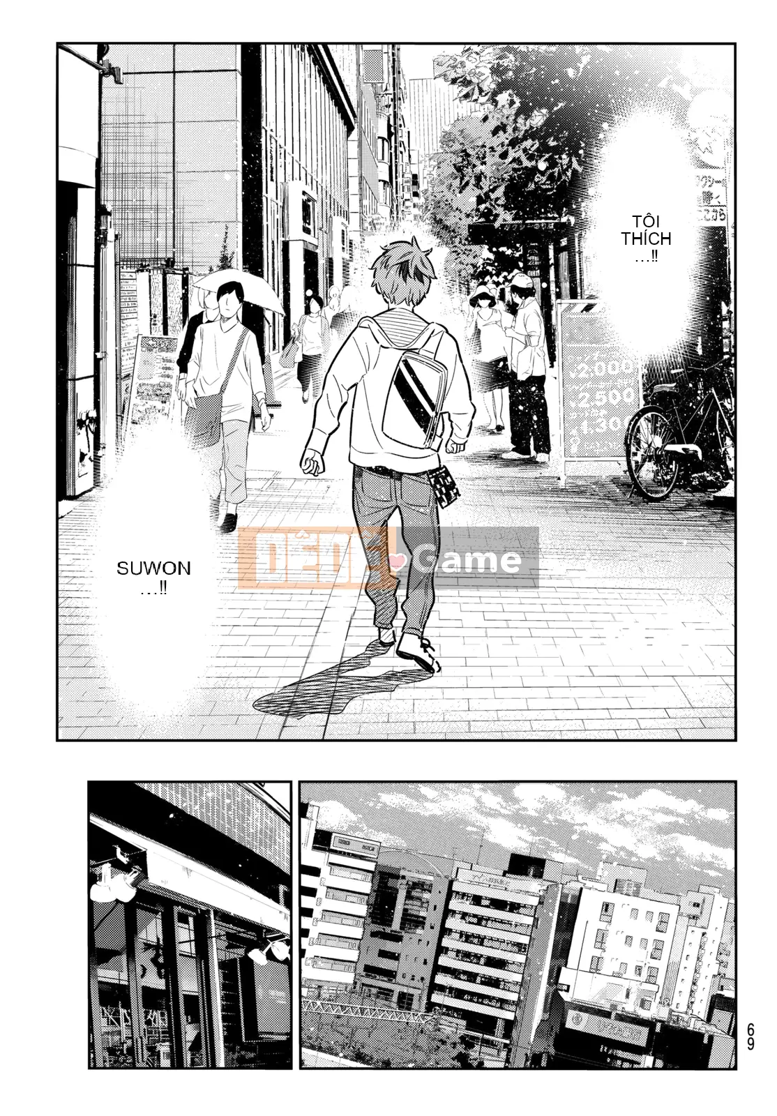 Bạn gái, cho tôi mượn một số Chương 056