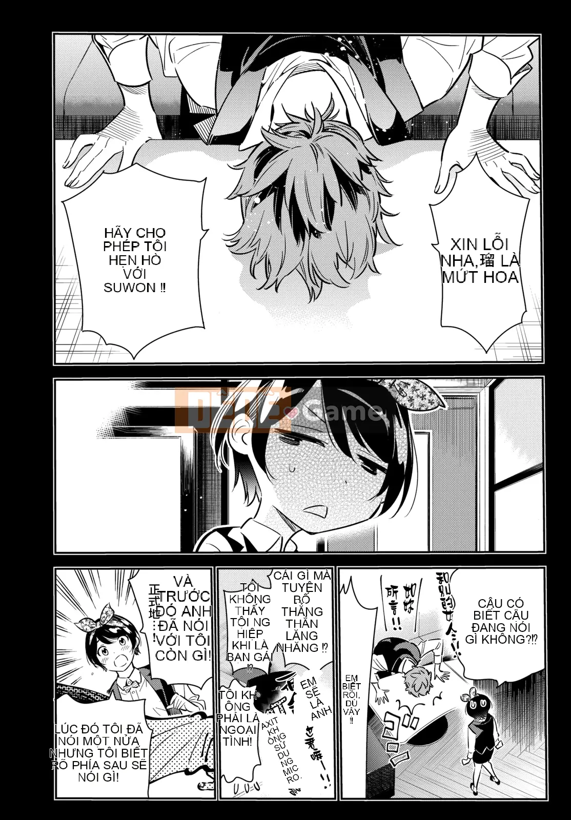 Bạn gái, cho tôi mượn một số Chương 056