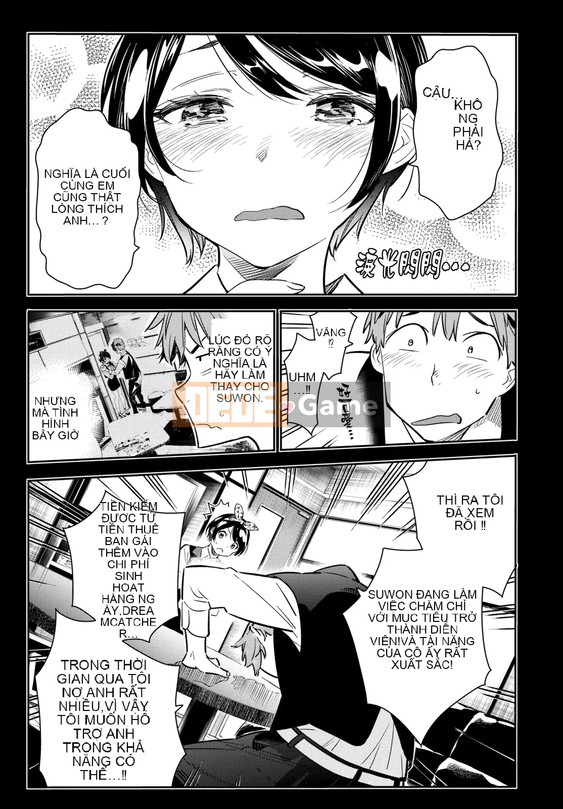 Bạn gái, cho tôi mượn một số Chương 056