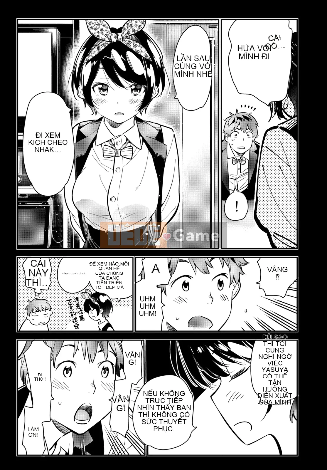 Bạn gái, cho tôi mượn một số Chương 056