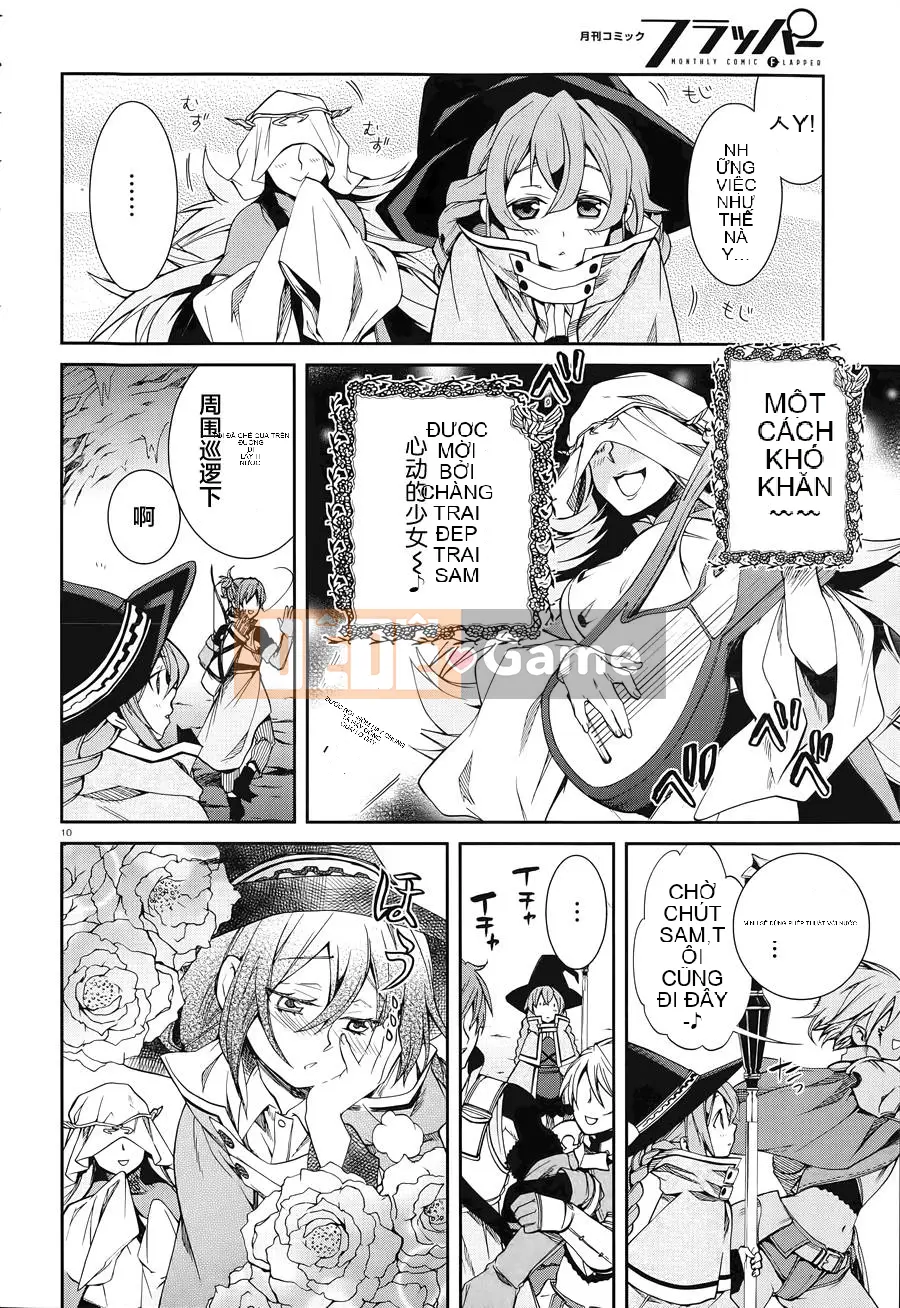 Tái sinh mà không có việc làm Chương 013