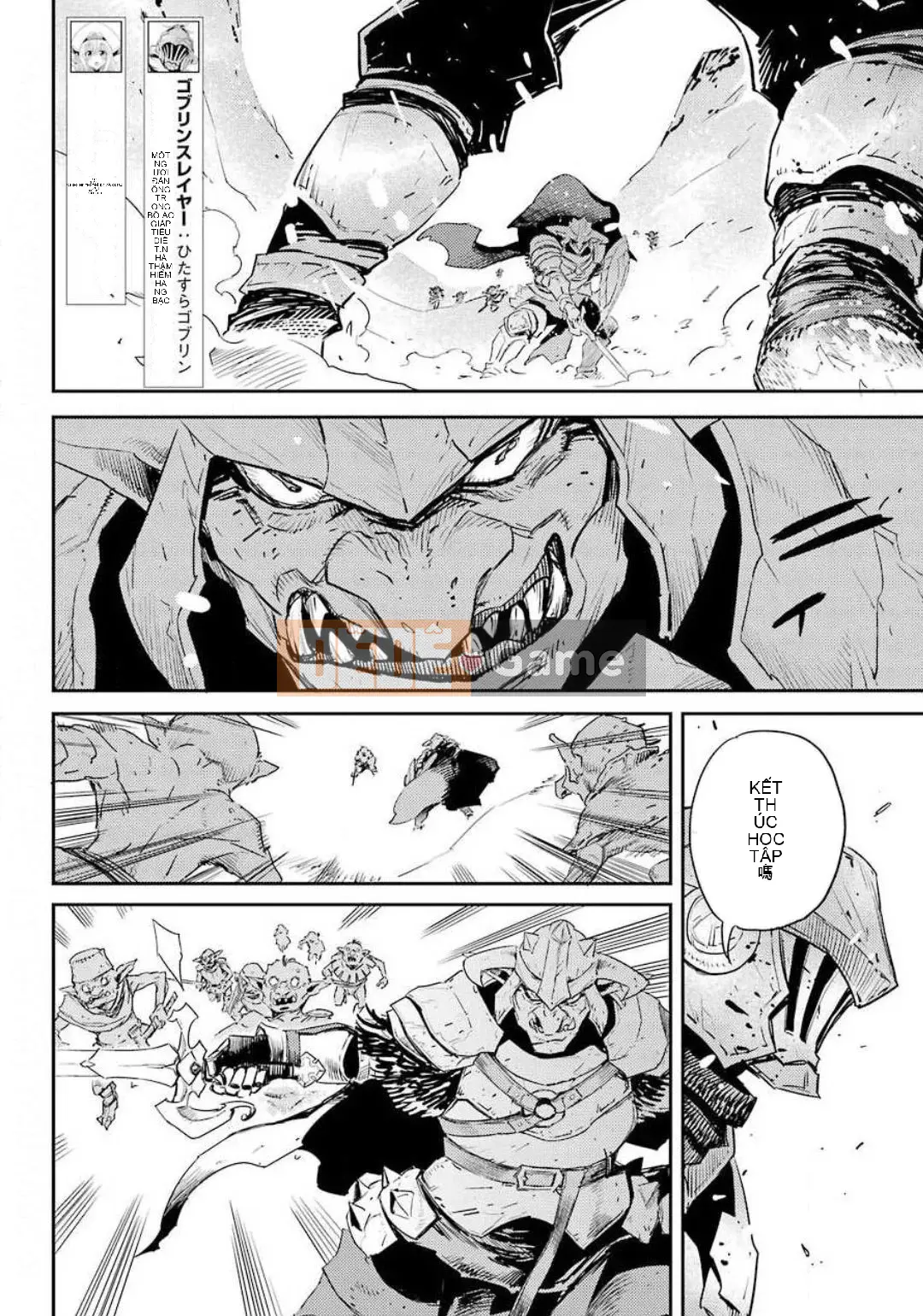 Kẻ giết người yêu tinh Chương 053