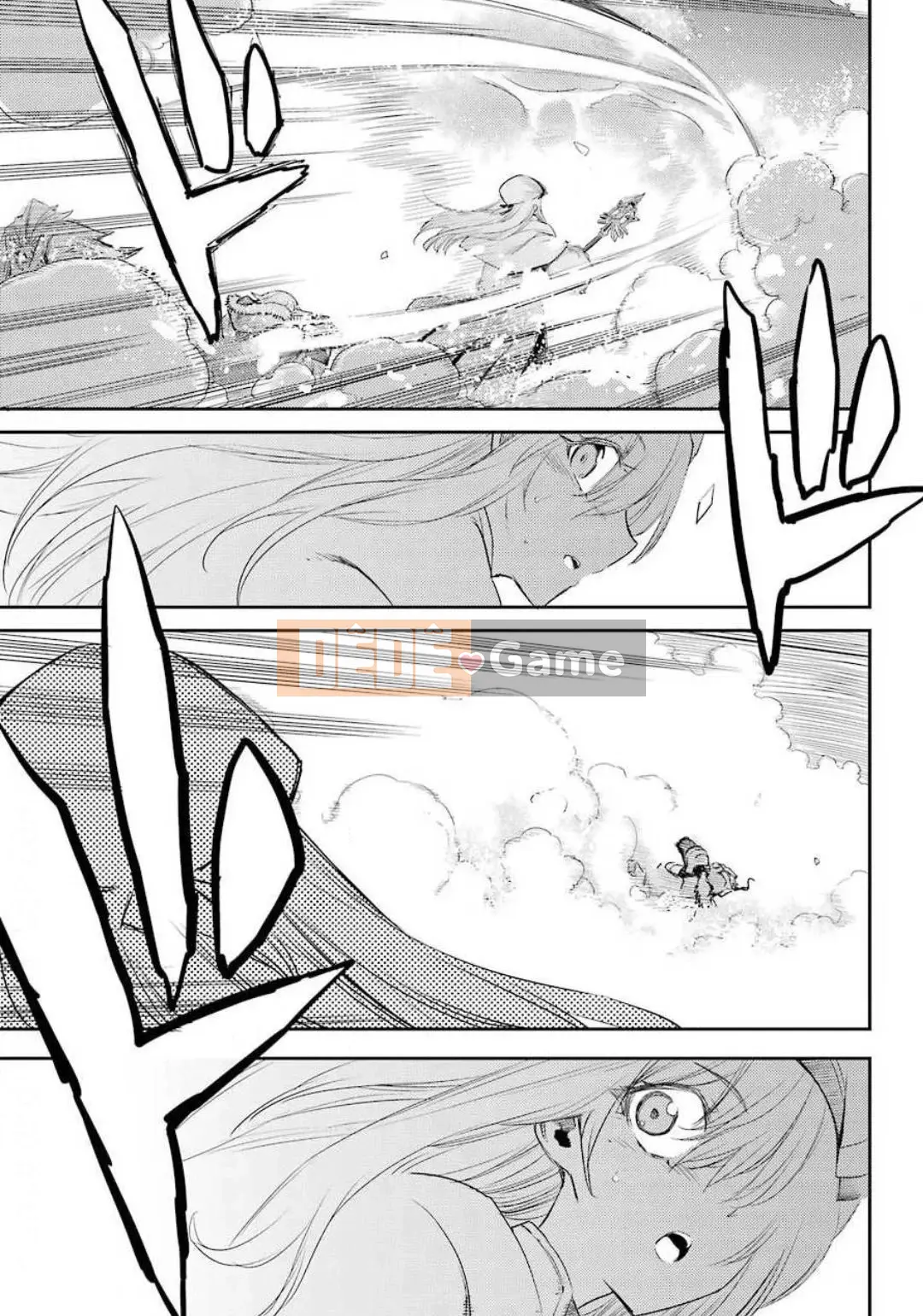 Kẻ giết người yêu tinh Chương 053