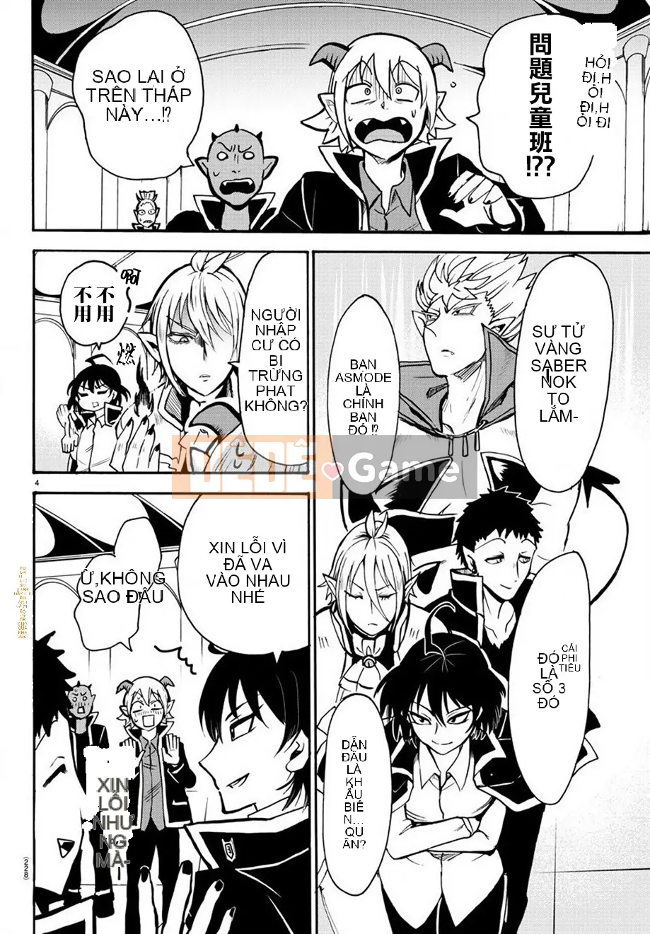 Người bạn cùng lớp có liên quan Chương 055