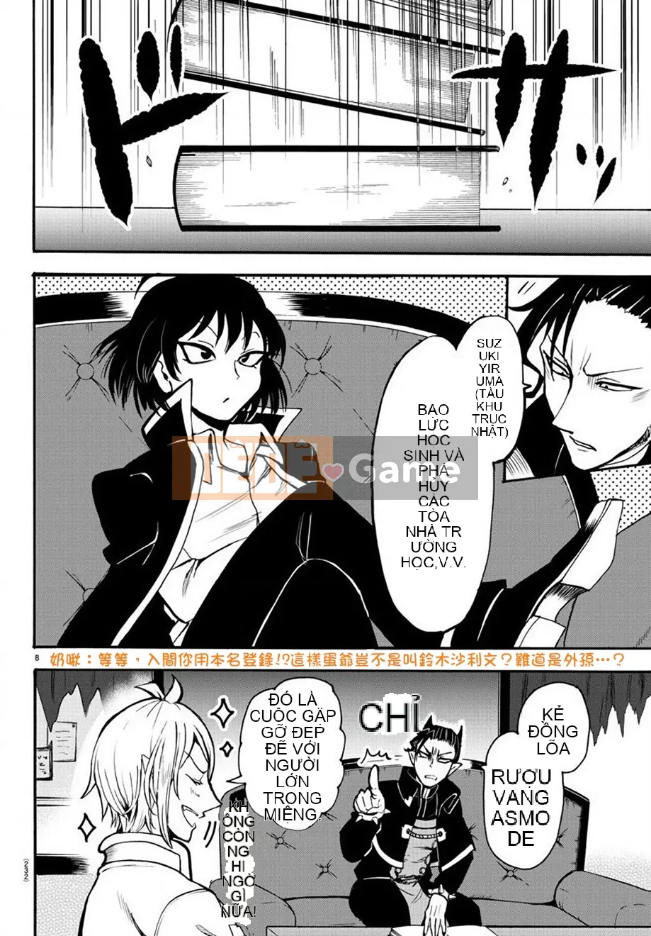 Người bạn cùng lớp có liên quan Chương 055