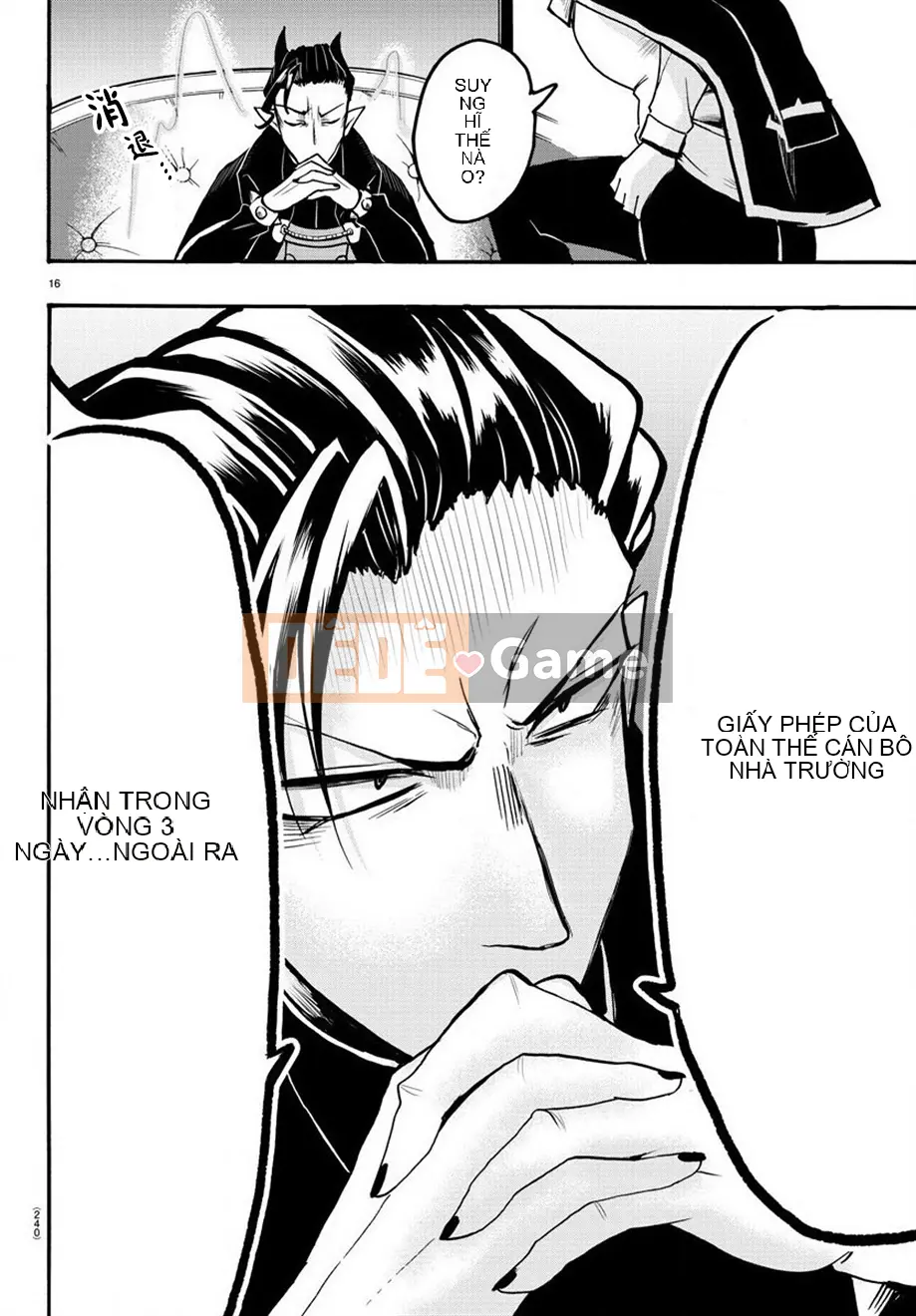 Người bạn cùng lớp có liên quan Chương 055