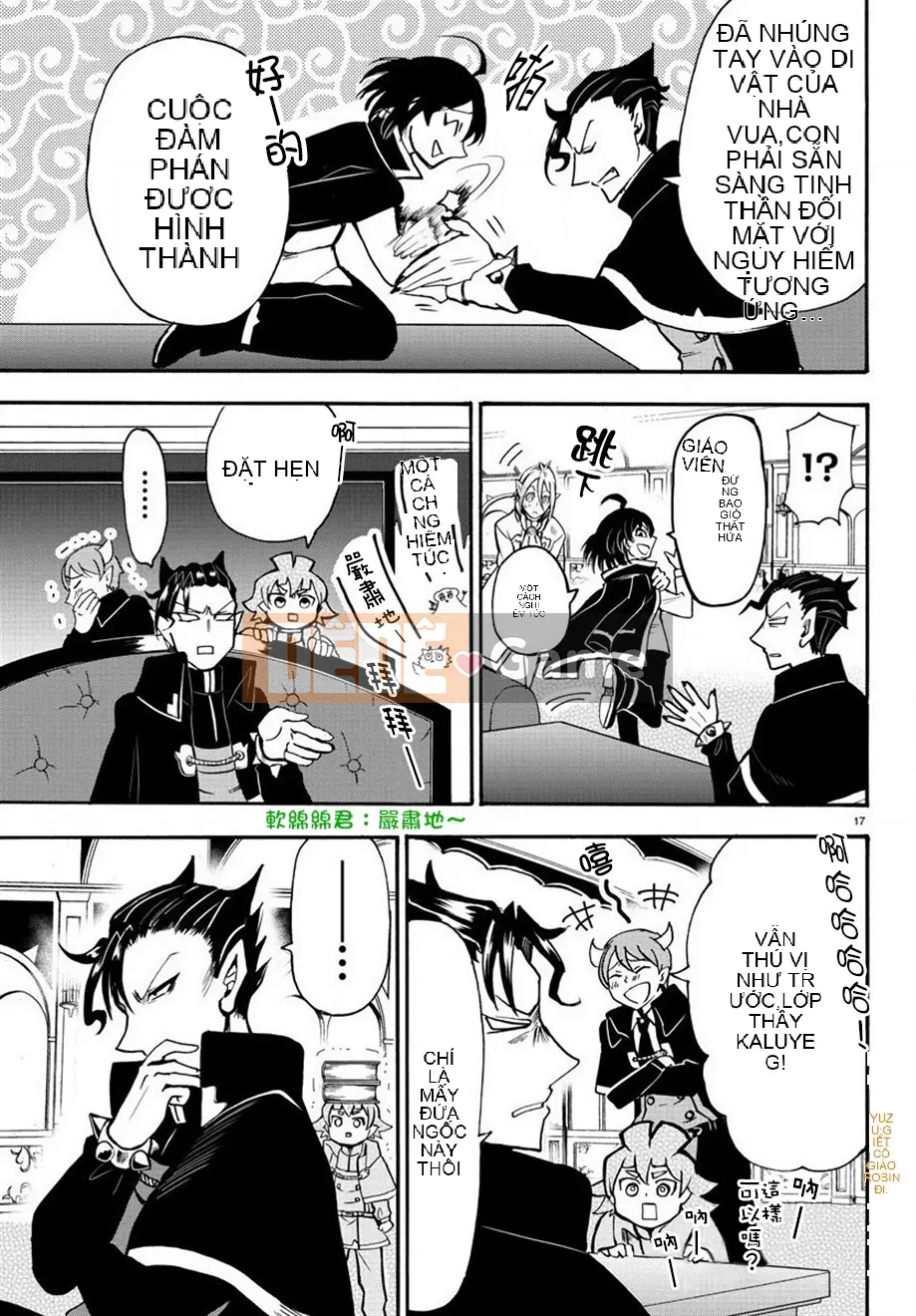 Người bạn cùng lớp có liên quan Chương 055