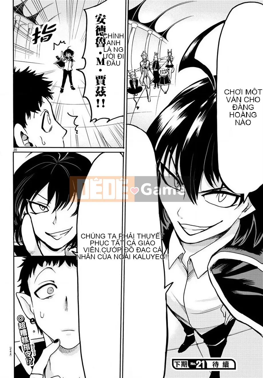 Người bạn cùng lớp có liên quan Chương 055