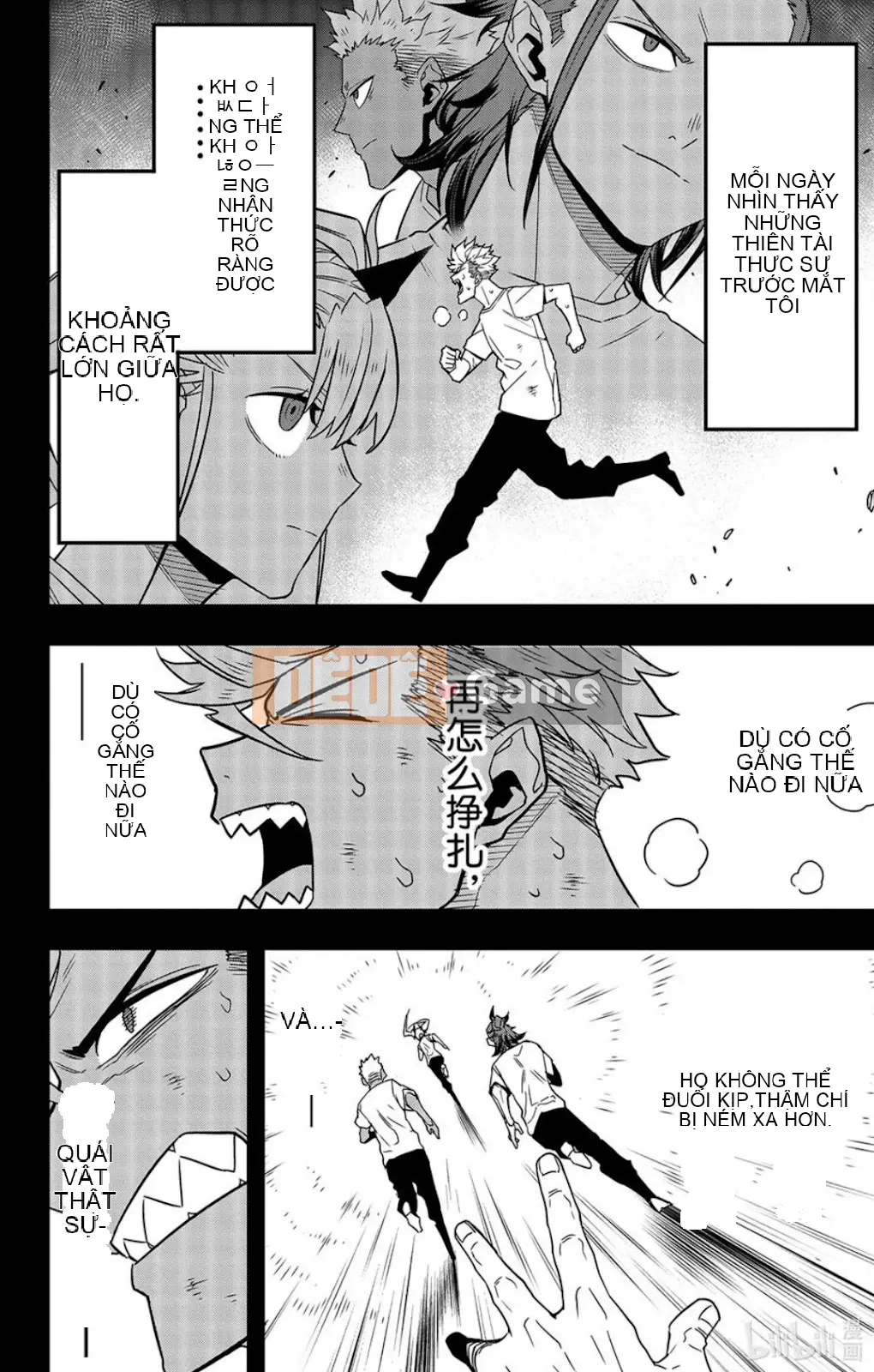 Quái vật số 8 Chương 061