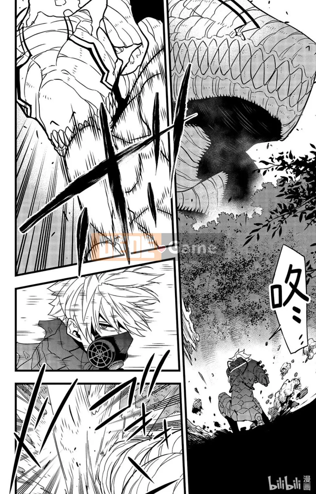 Quái vật số 8 Chương 061