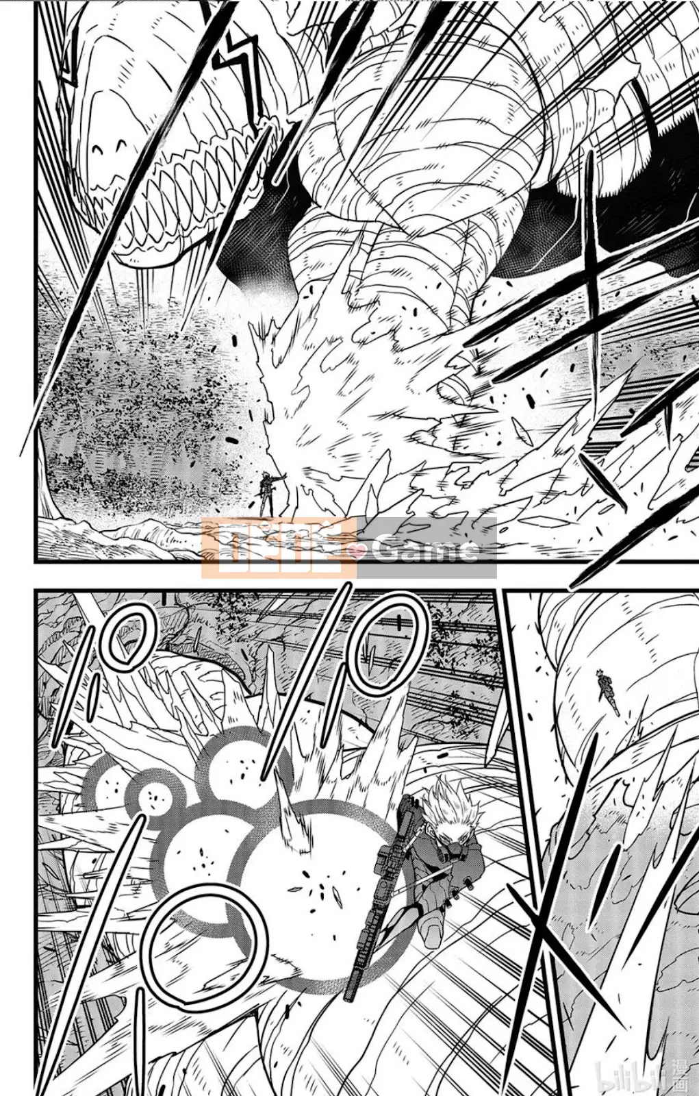 Quái vật số 8 Chương 061