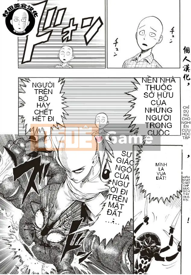 Một người đàn ông đấm Chương 004