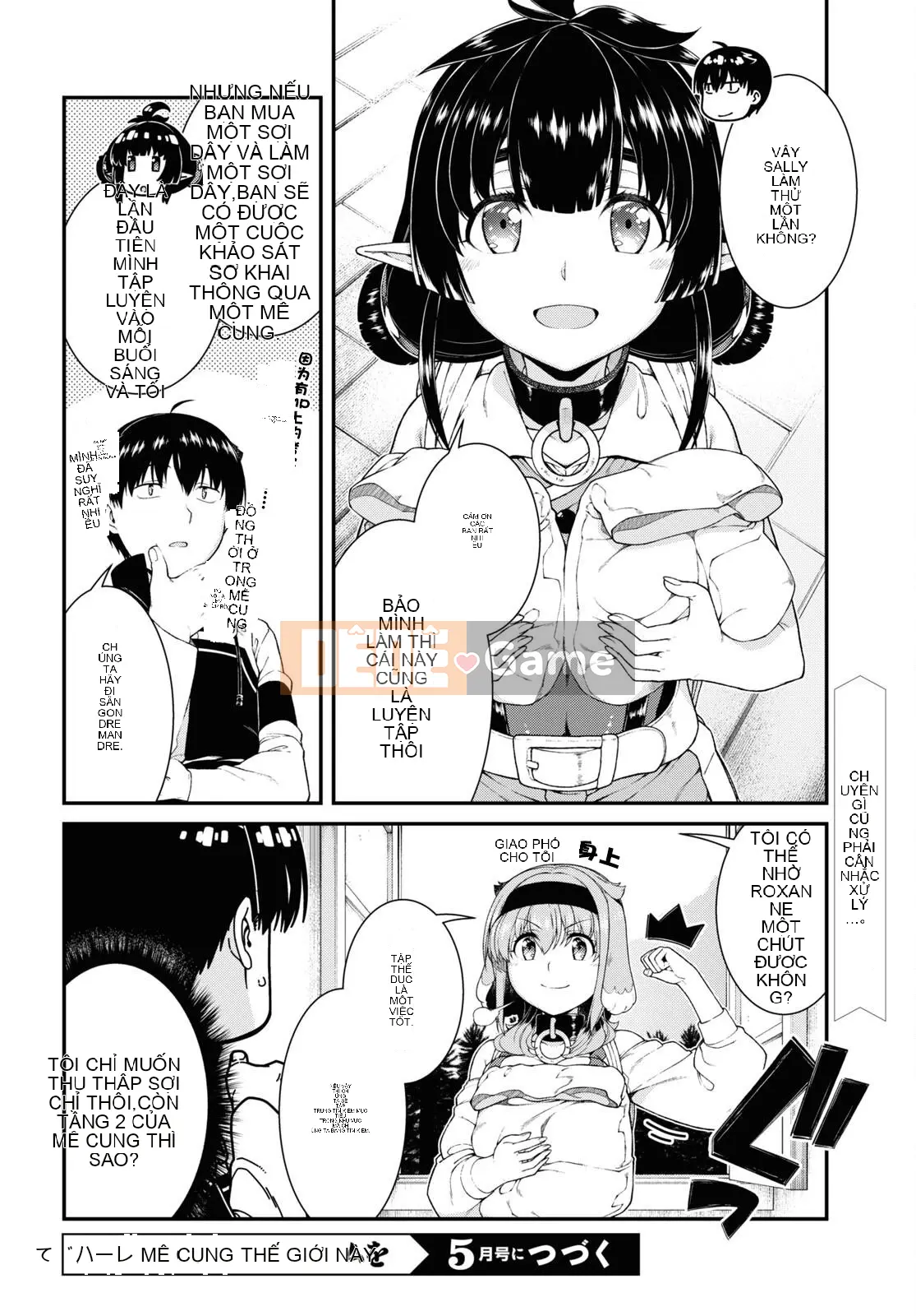 Mở hậu cung trong mê cung của một thế giới khác Chương 058