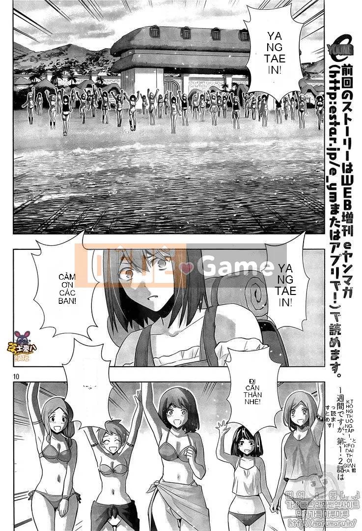 Thiên đường song song Chương 055