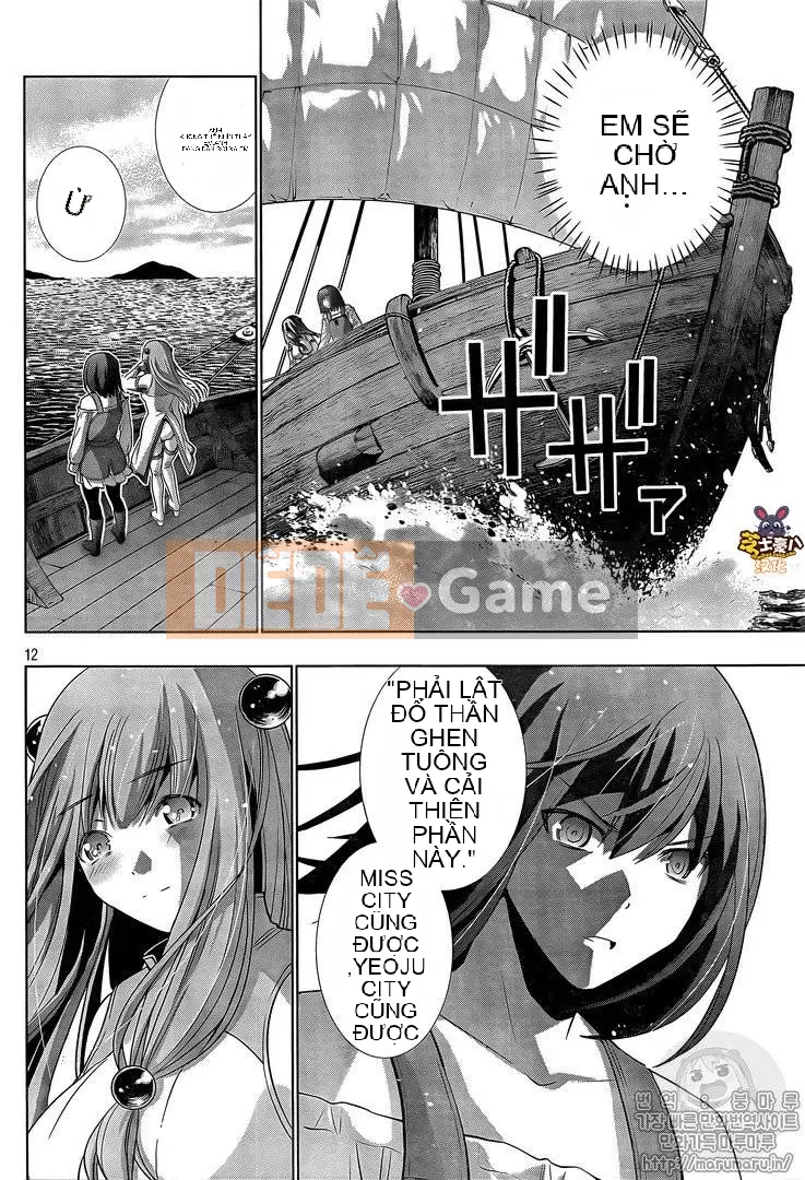 Thiên đường song song Chương 055