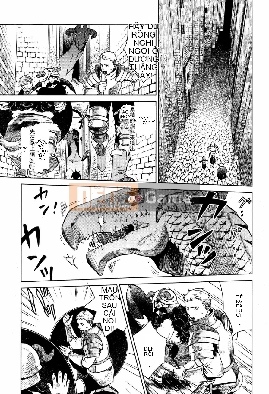 Thực phẩm mê cung Chương 024