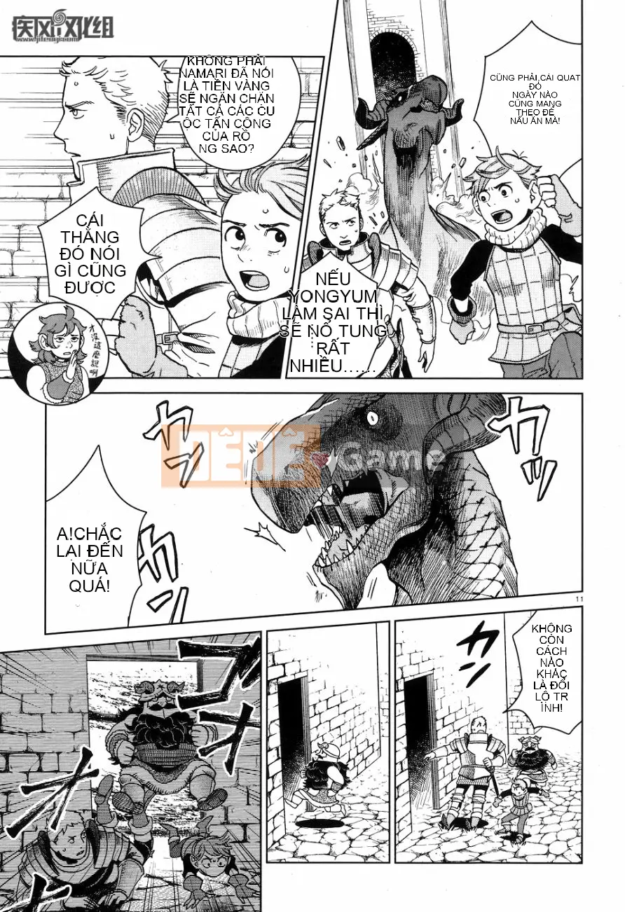 Thực phẩm mê cung Chương 024