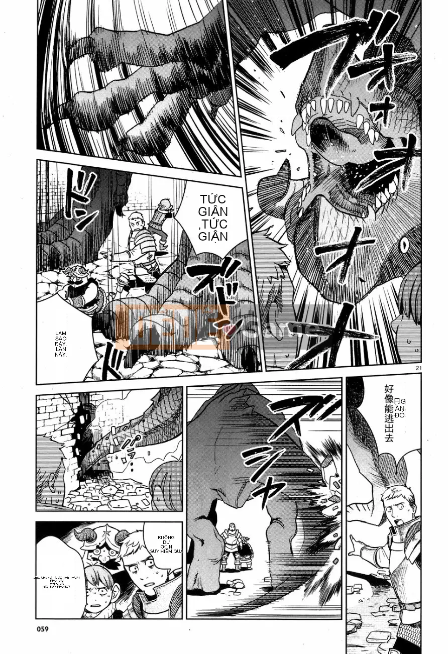 Thực phẩm mê cung Chương 024