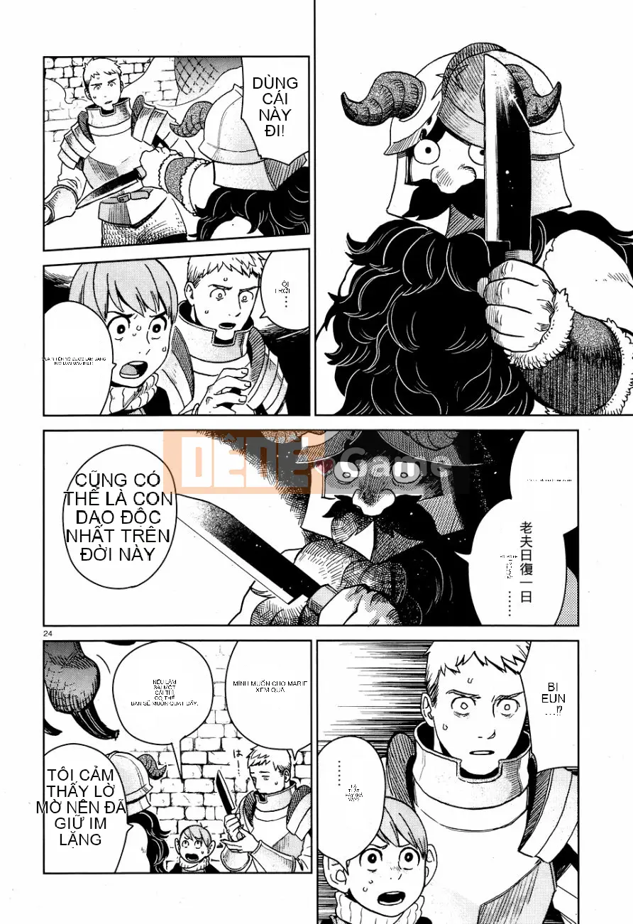 Thực phẩm mê cung Chương 024