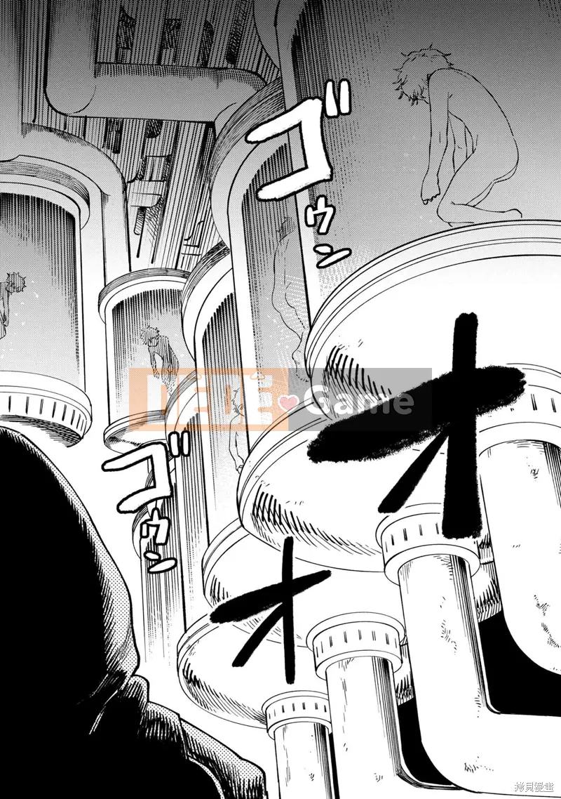 Sự trở lại của Warlock chữa bệnh Chương 059