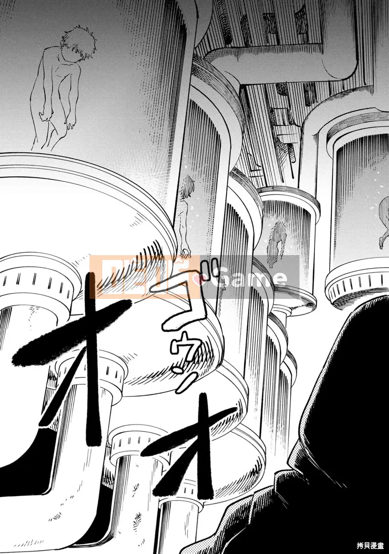 Sự trở lại của Warlock chữa bệnh Chương 059