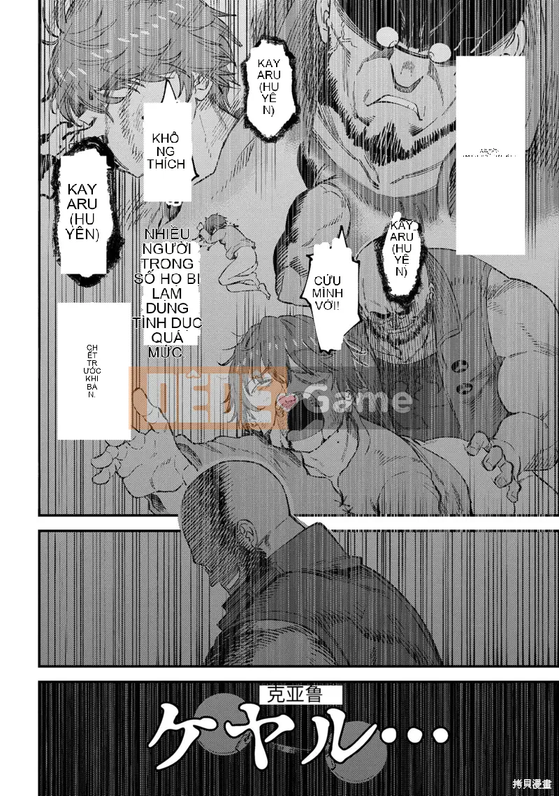 Sự trở lại của Warlock chữa bệnh Chương 059