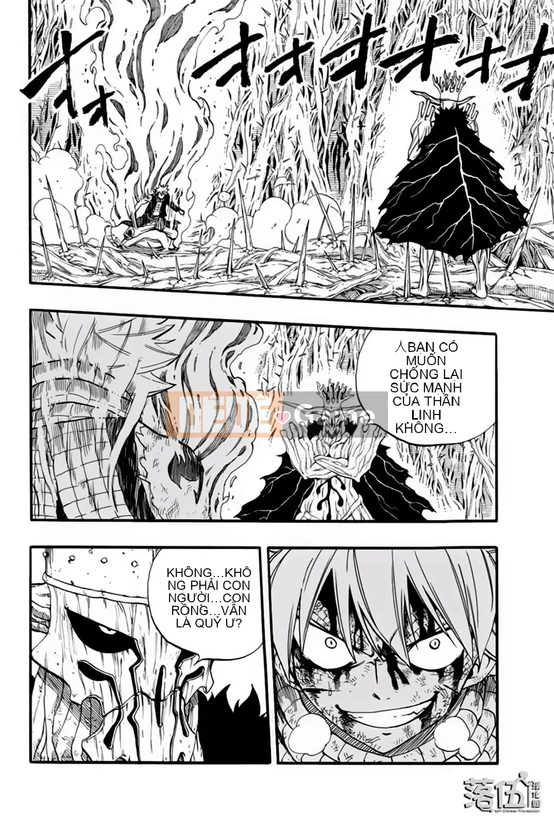 Sứ mệnh trăm năm Fairy Tail Chương 062