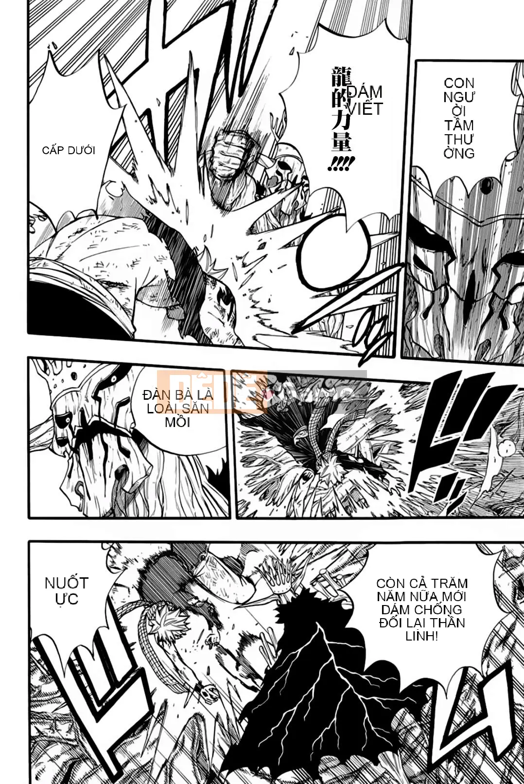 Sứ mệnh trăm năm Fairy Tail Chương 062