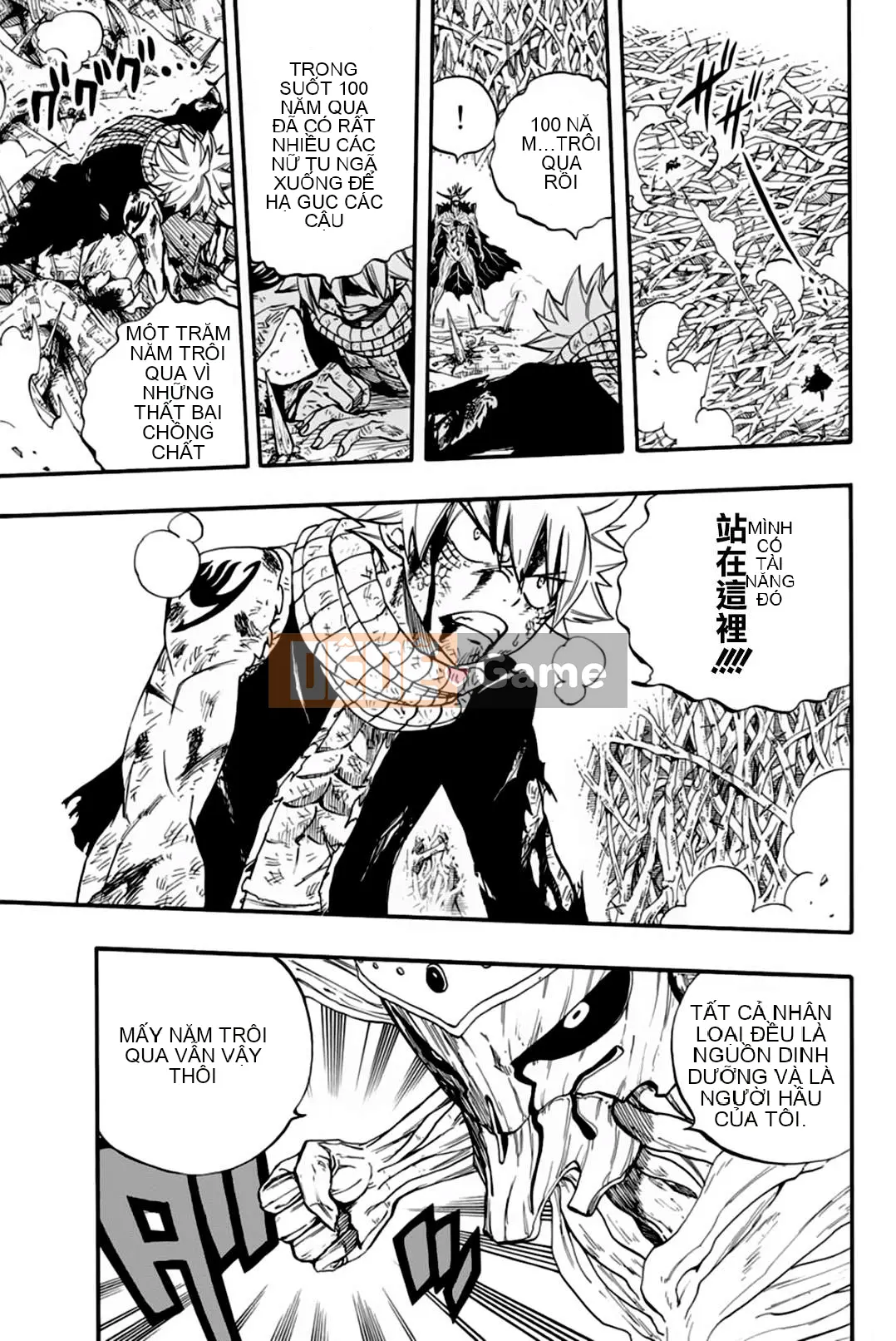Sứ mệnh trăm năm Fairy Tail Chương 062