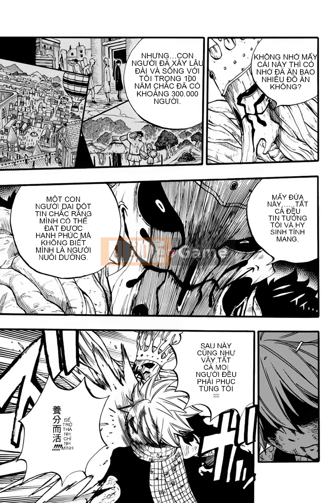 Sứ mệnh trăm năm Fairy Tail Chương 062