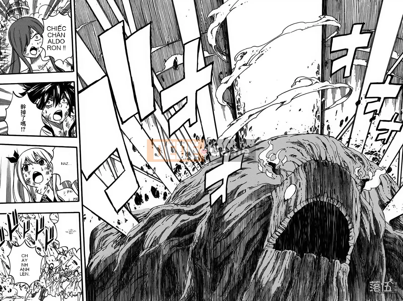 Sứ mệnh trăm năm Fairy Tail Chương 062