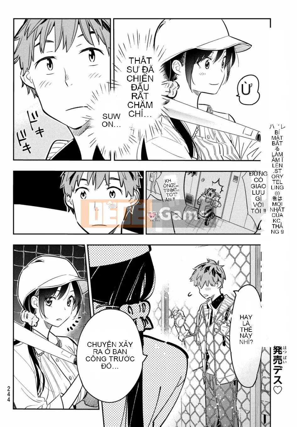 Bạn gái, cho tôi mượn một số Chương 057