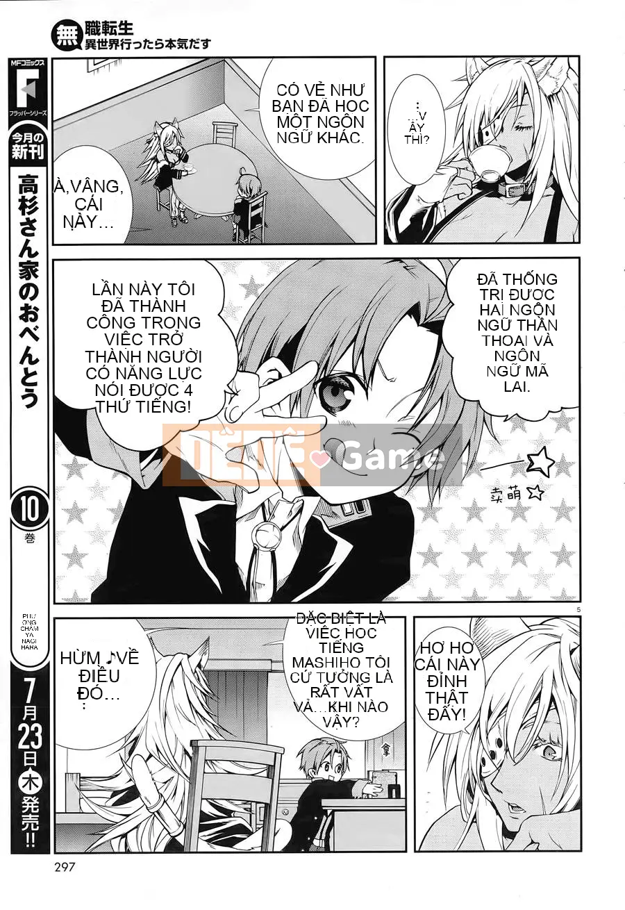 Tái sinh mà không có việc làm Chương 014