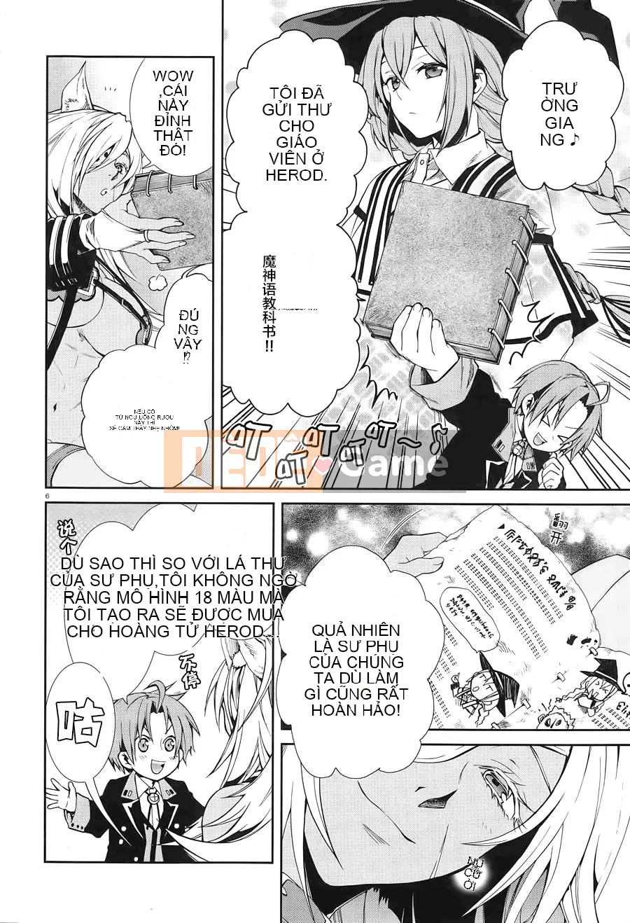 Tái sinh mà không có việc làm Chương 014