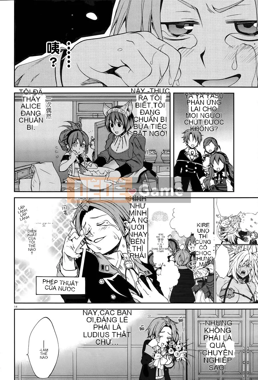 Tái sinh mà không có việc làm Chương 014