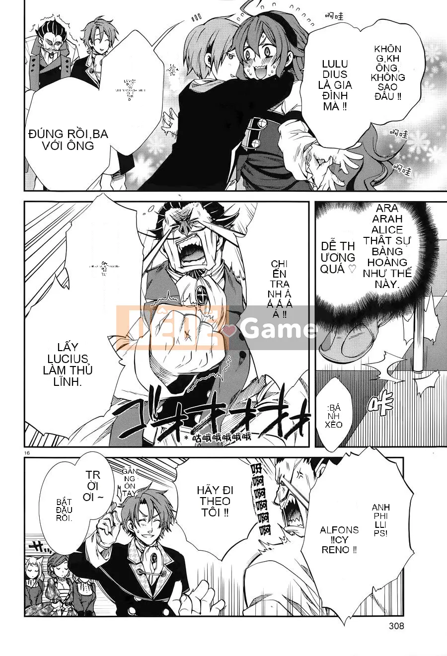 Tái sinh mà không có việc làm Chương 014