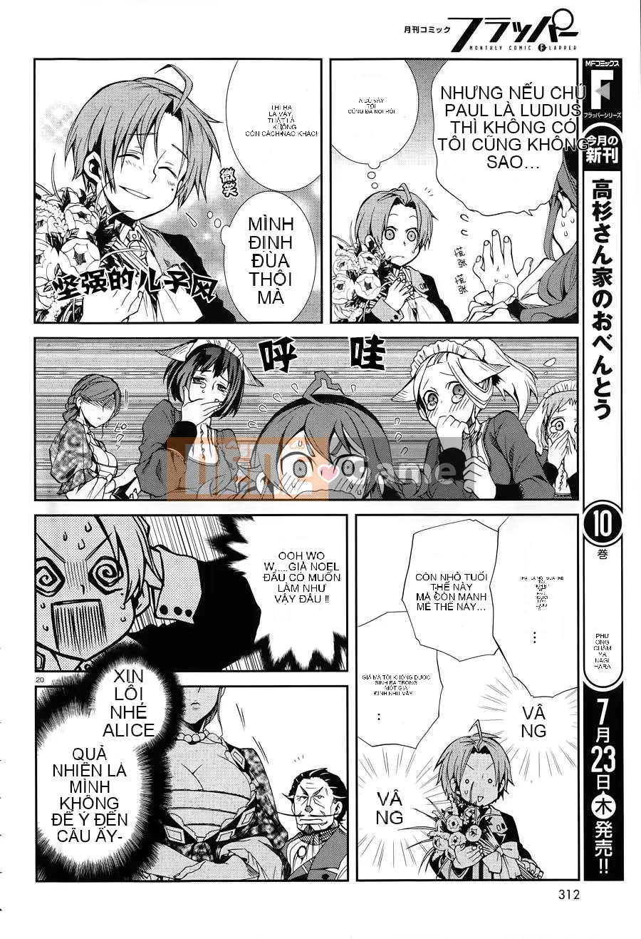 Tái sinh mà không có việc làm Chương 014