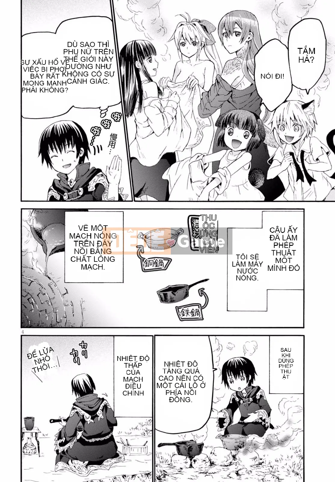 Rhapsody của một thế giới khác bắt đầu từ cuộc hành trình của cái chết Chương 036