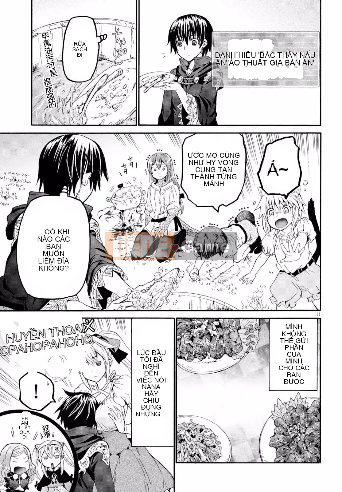 Rhapsody của một thế giới khác bắt đầu từ cuộc hành trình của cái chết Chương 036