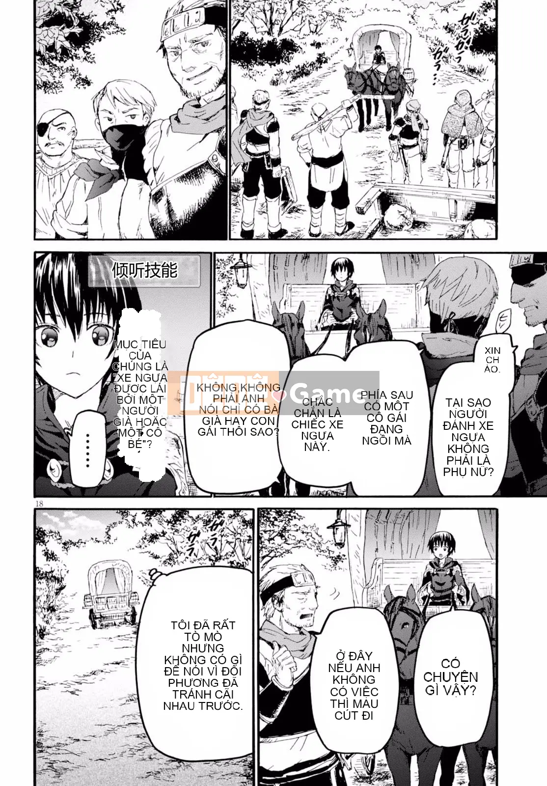 Rhapsody của một thế giới khác bắt đầu từ cuộc hành trình của cái chết Chương 036