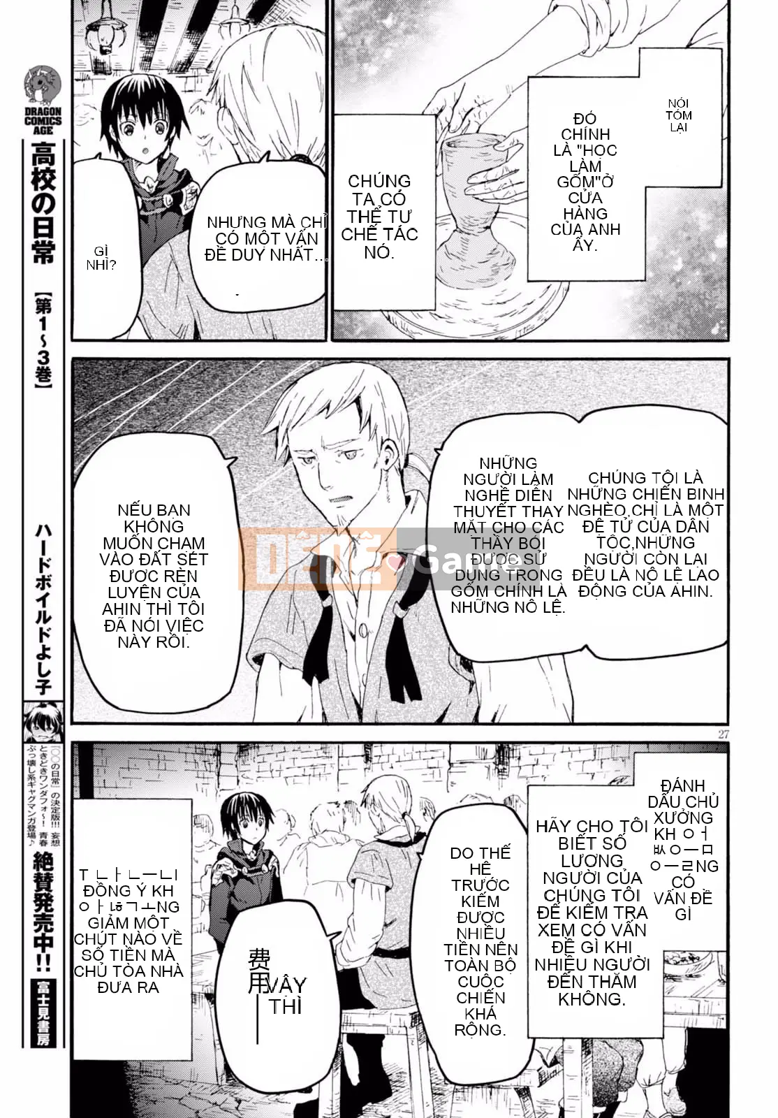 Rhapsody của một thế giới khác bắt đầu từ cuộc hành trình của cái chết Chương 036