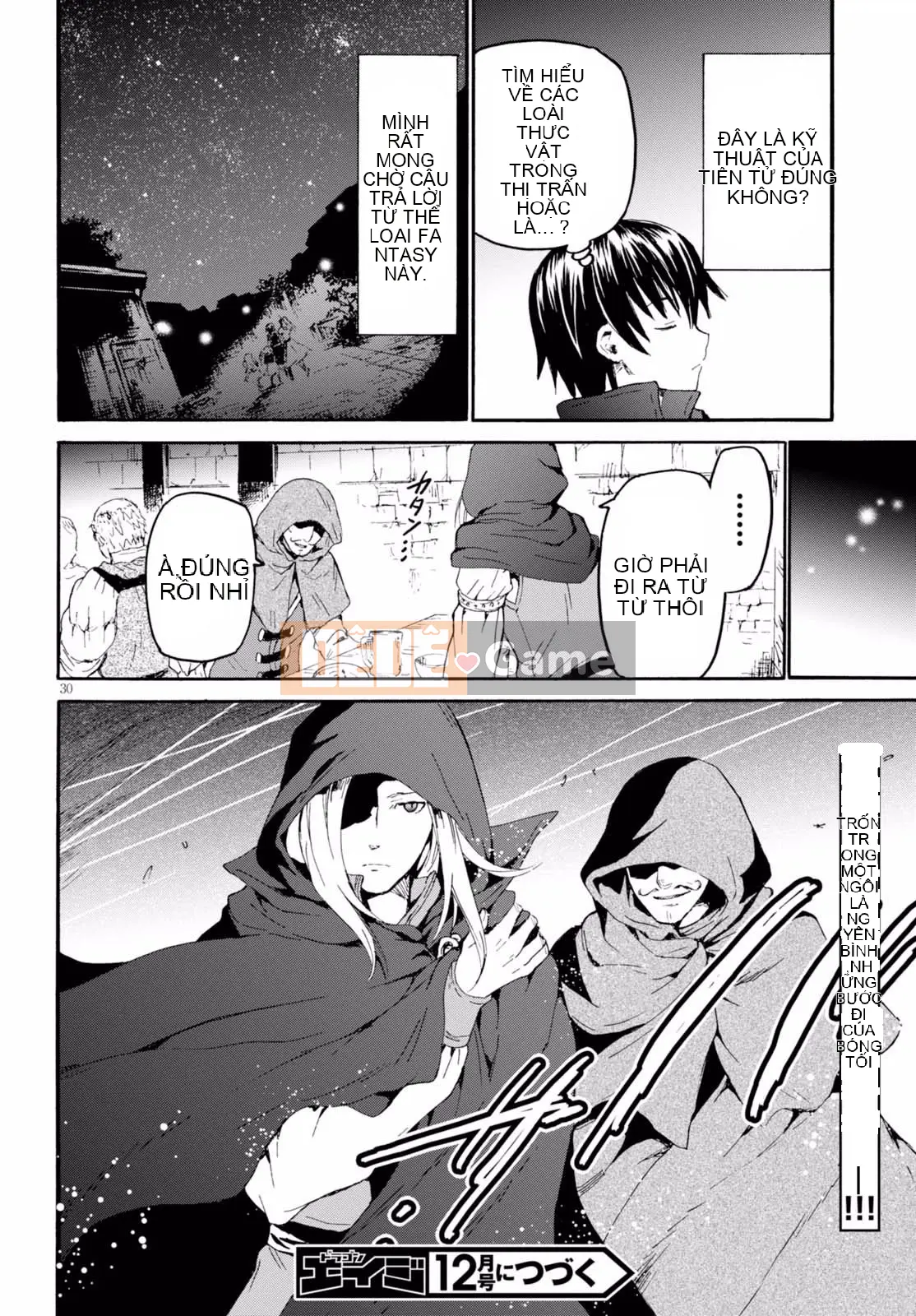 Rhapsody của một thế giới khác bắt đầu từ cuộc hành trình của cái chết Chương 036