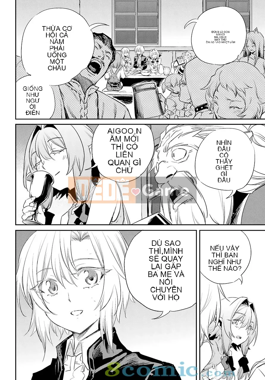 Kẻ giết người yêu tinh Chương 054