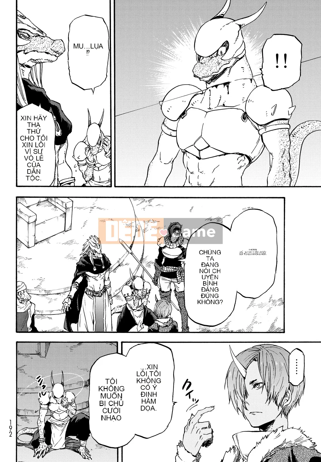 Điều về việc tôi trở thành một chất nhờn sau khi tái sinh Chương 019