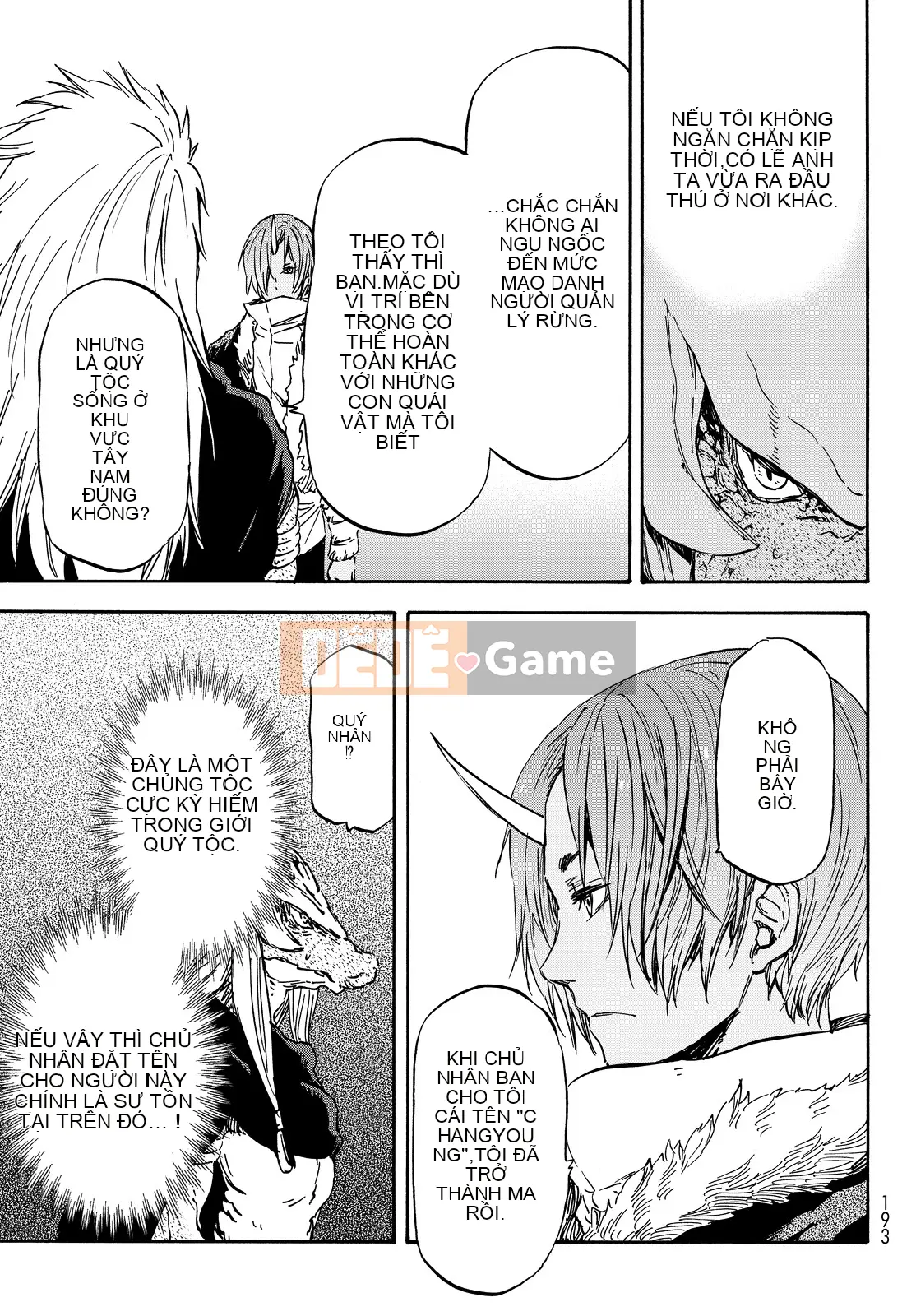 Điều về việc tôi trở thành một chất nhờn sau khi tái sinh Chương 019