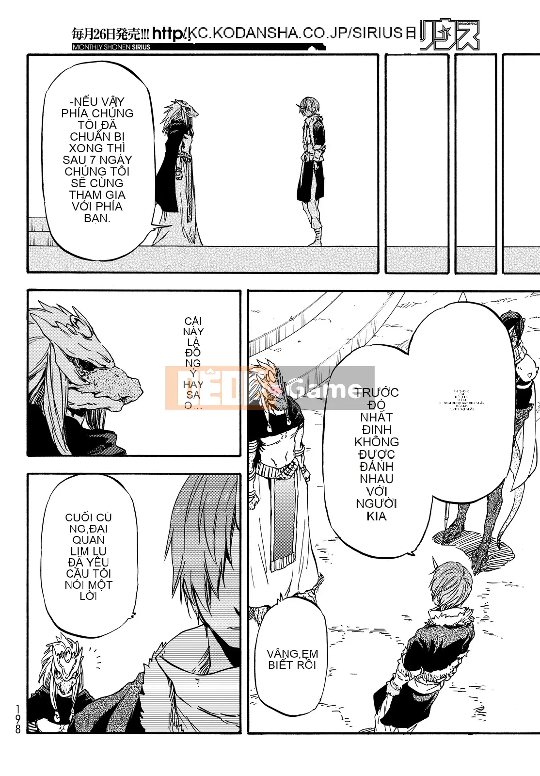 Điều về việc tôi trở thành một chất nhờn sau khi tái sinh Chương 019